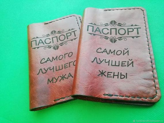 прописка в Валдае